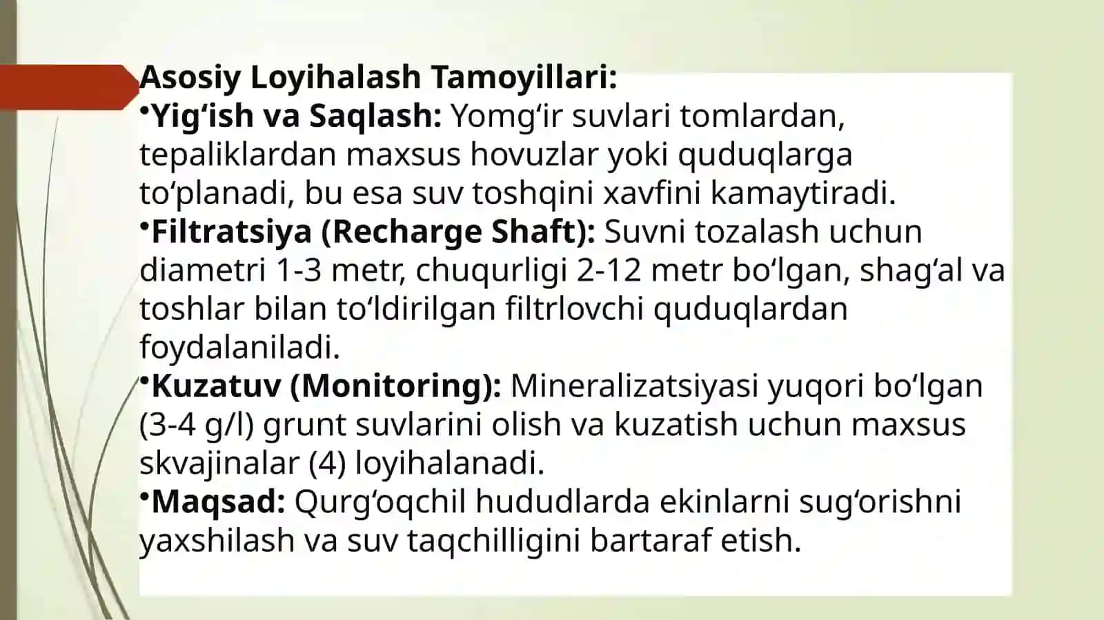 Yomg‘ir suvlarini yig‘uvchi va kuzatuvchi quduqlarni loyihalash 3
