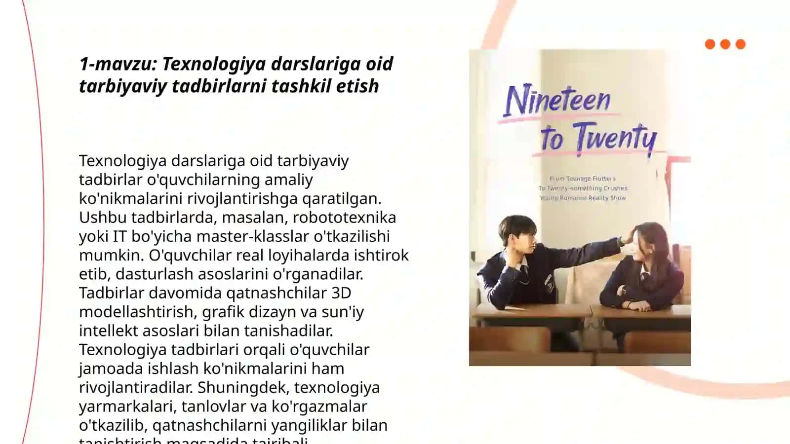Texnologiya darslariga oid tarbiyaviy tadbirlarni tashkil etish 3