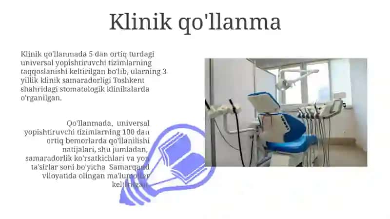 Universal adgeziv tizimlar 3