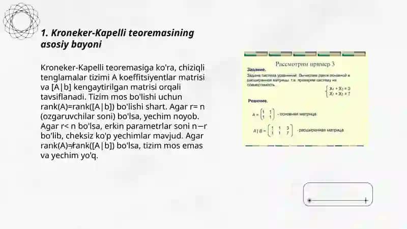 Kroneker-Kapelli teoremasi va uning isboti 3