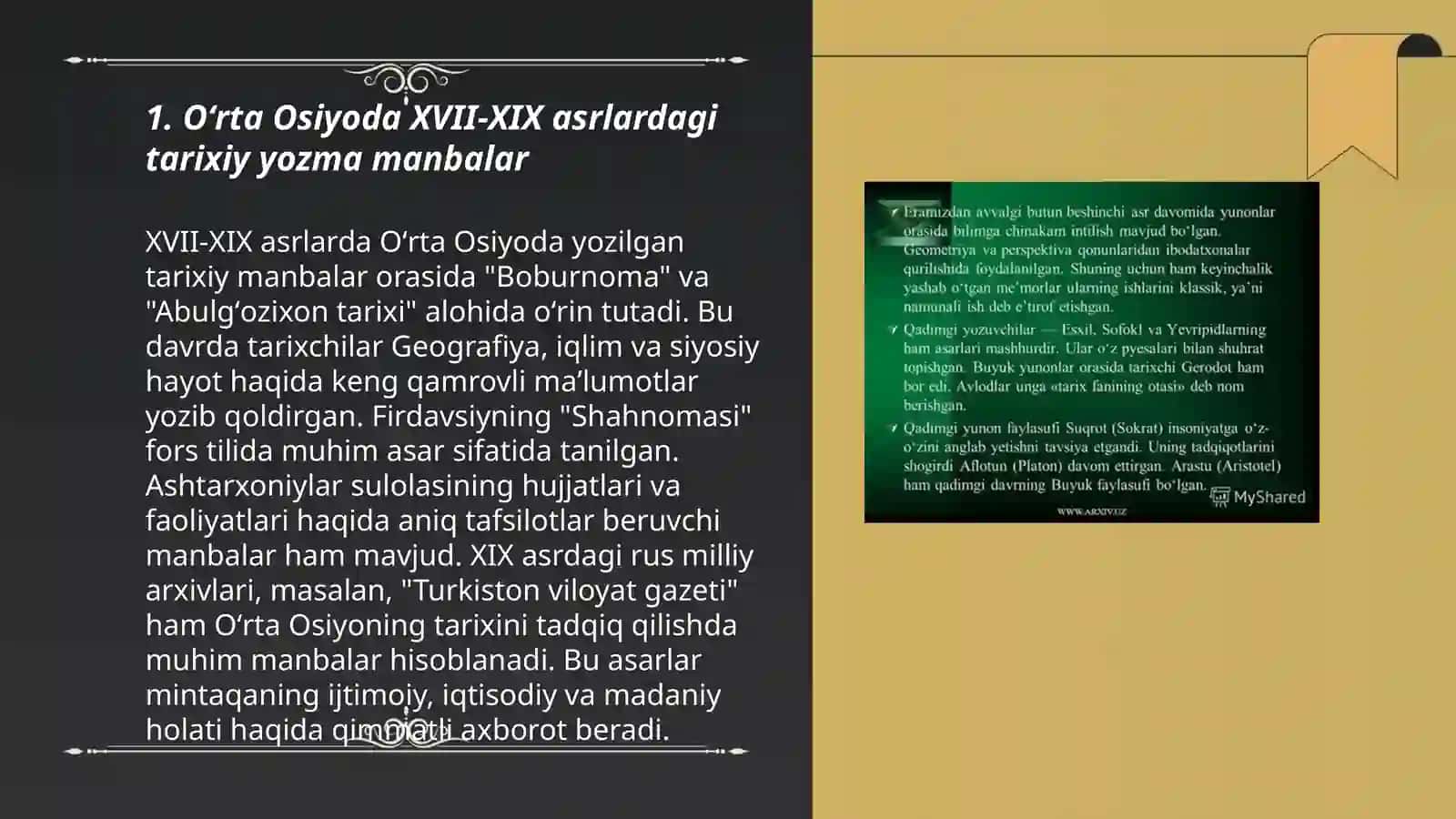 Oʻrta Osiyoning XVII-XIX asrlar tarixiga oid manbalar 3