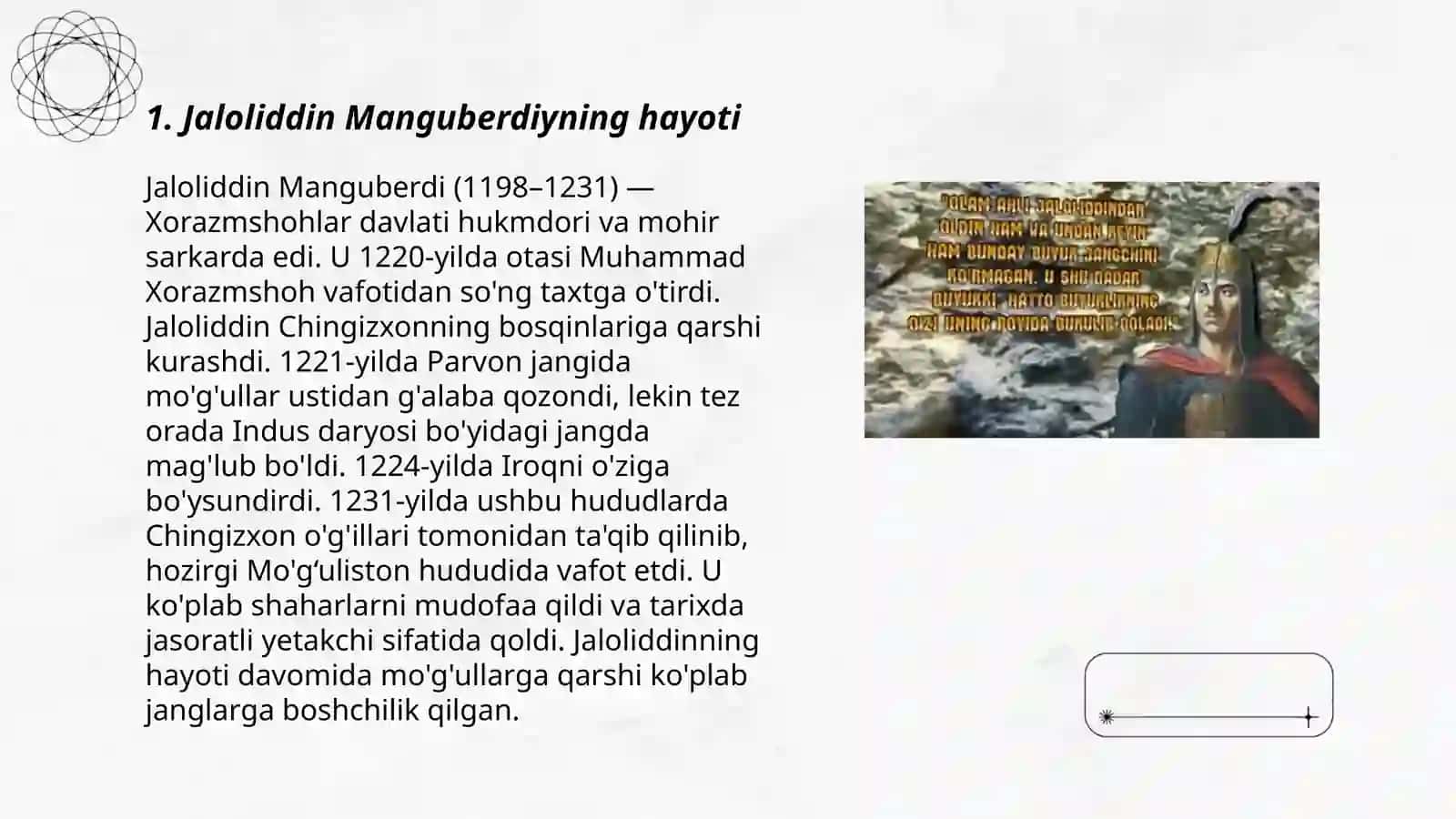 Jaloliddin Manguberdi - Vatan himoyachisi 3