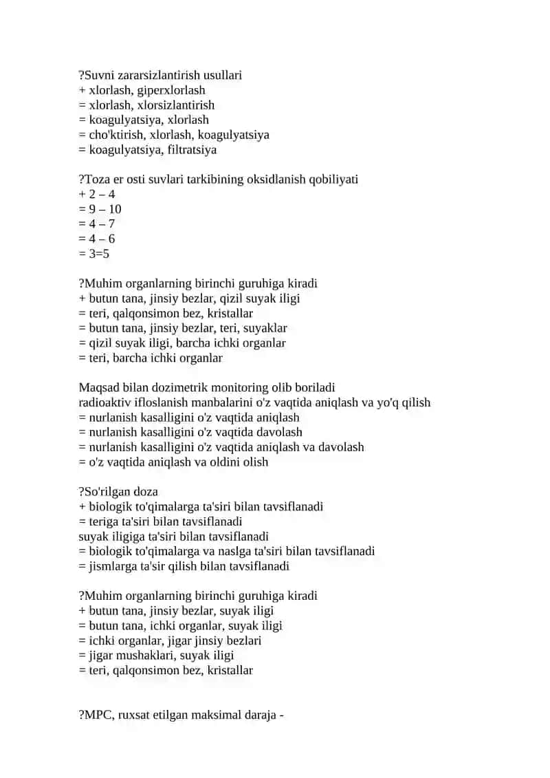 Asosiy quvvat funktsiyalari 3