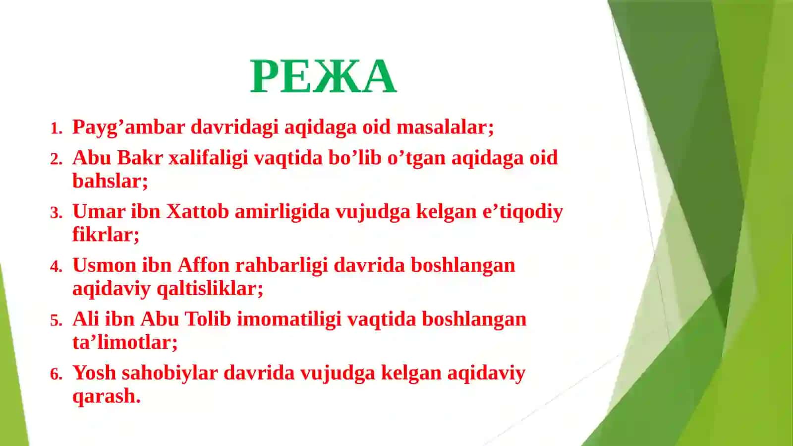 SAHOBALAR DAVRIDA AQIDAGAOID HOLAT 3