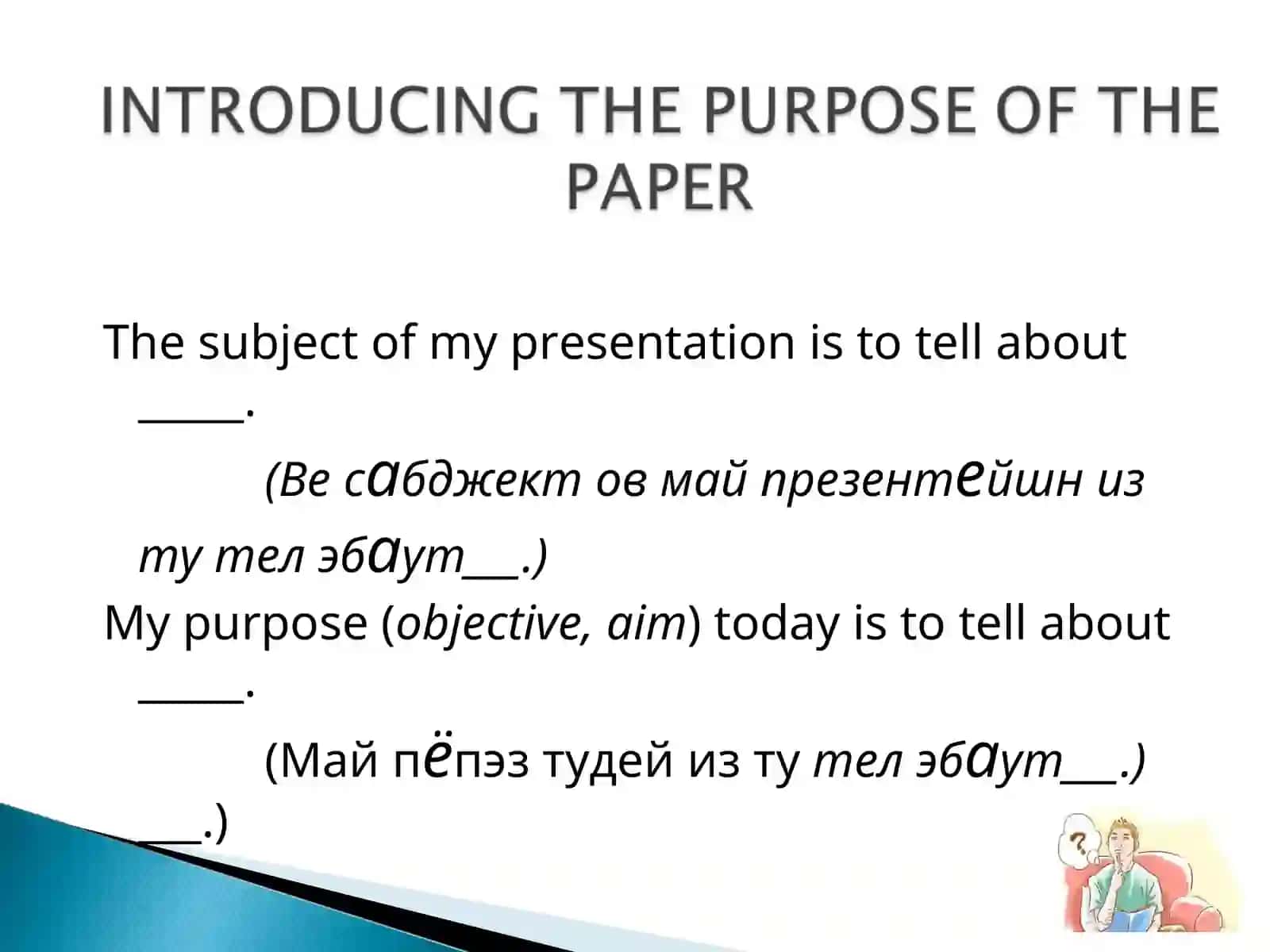 Preparing reports 3