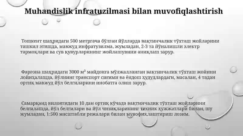 Shahar Ko'chalari va Yo'llarida Vaqtinchalik Avtoturargohlarni Joylashtirish 3