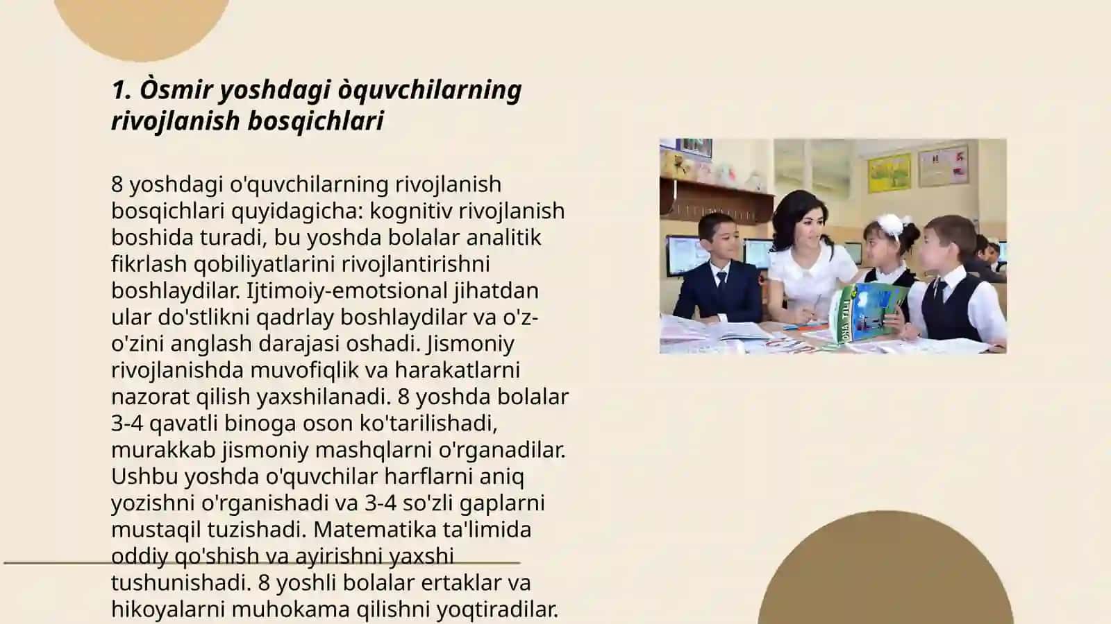 Òsmir yoshdagi òquvchilarning pedogogik psixologik xususiyatlar 3