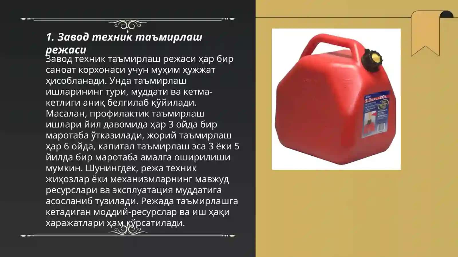 Завод техник таъмирлаш режаси 3