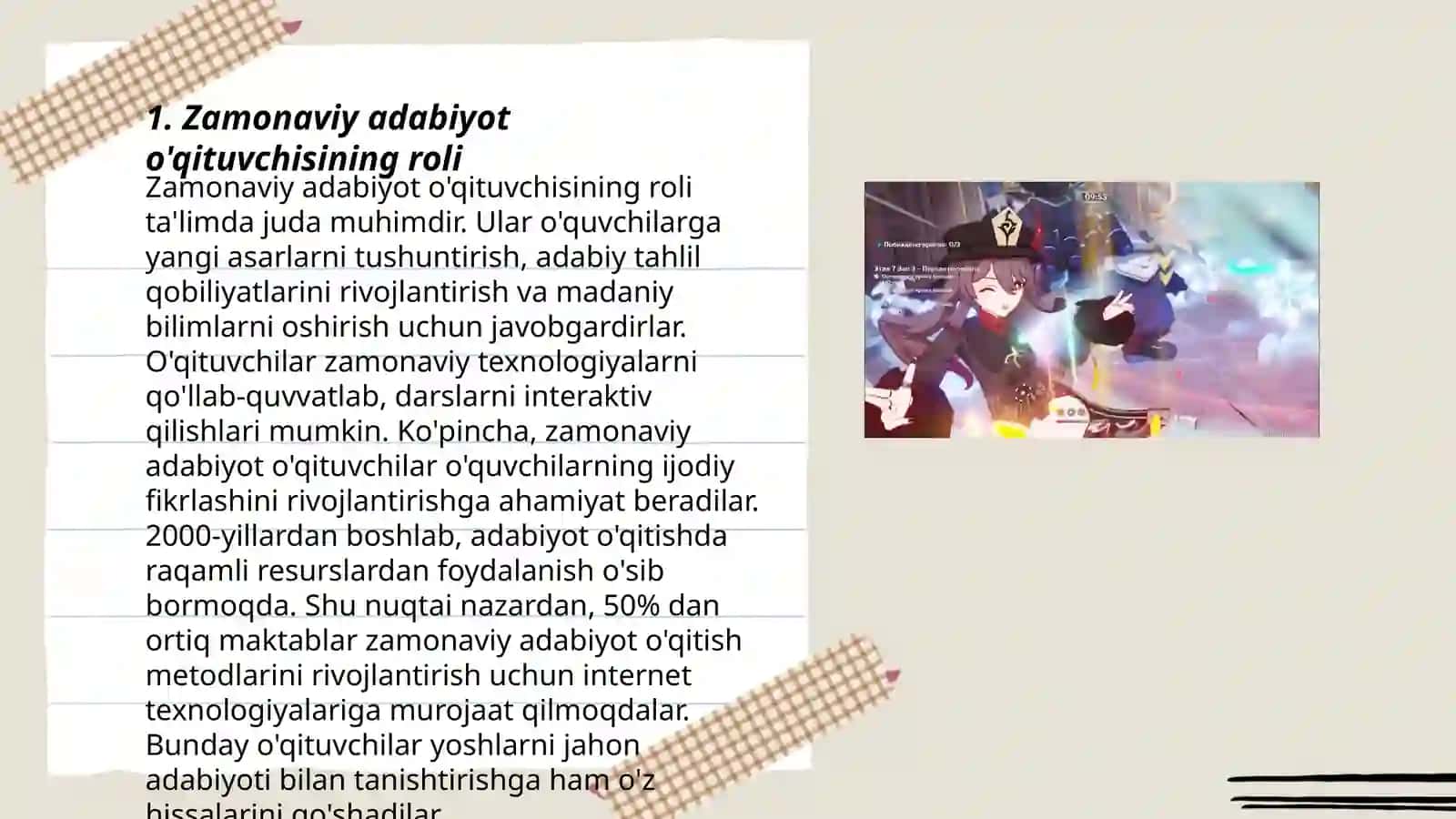 Zamonaviy adabiyot o'qituvchisi – o'qish san'ati ustasi 3