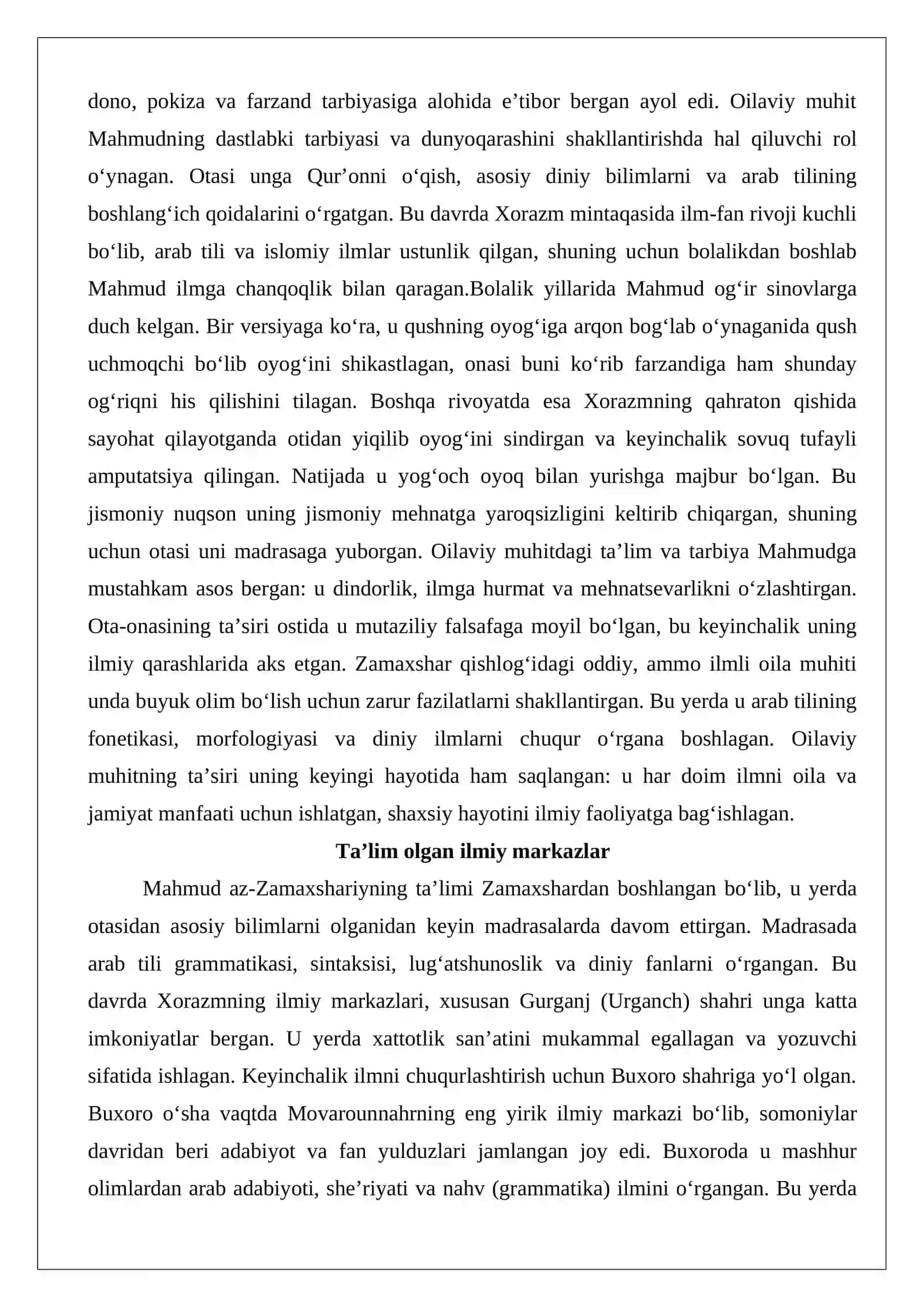 Mahmud az-Zamaxshariy (1075–1144) 3