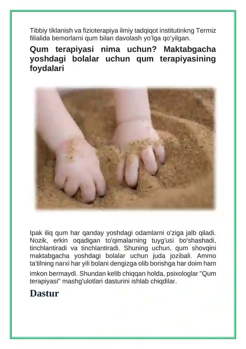 Qum-terapiya bolalar bilan ishlash usuli sifatida (Referat, Mustaqil ish) 3