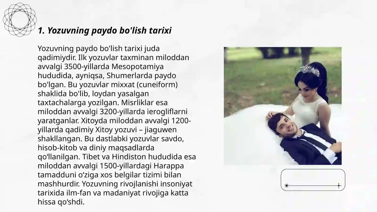 Yozuv va uning kelib chiqishi 3