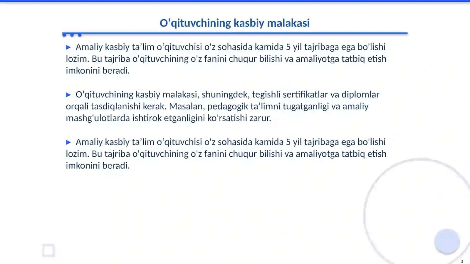 Amaliy kasbiy taʼlim oʻqituvchisiga qoʻyiladigan talablar 3