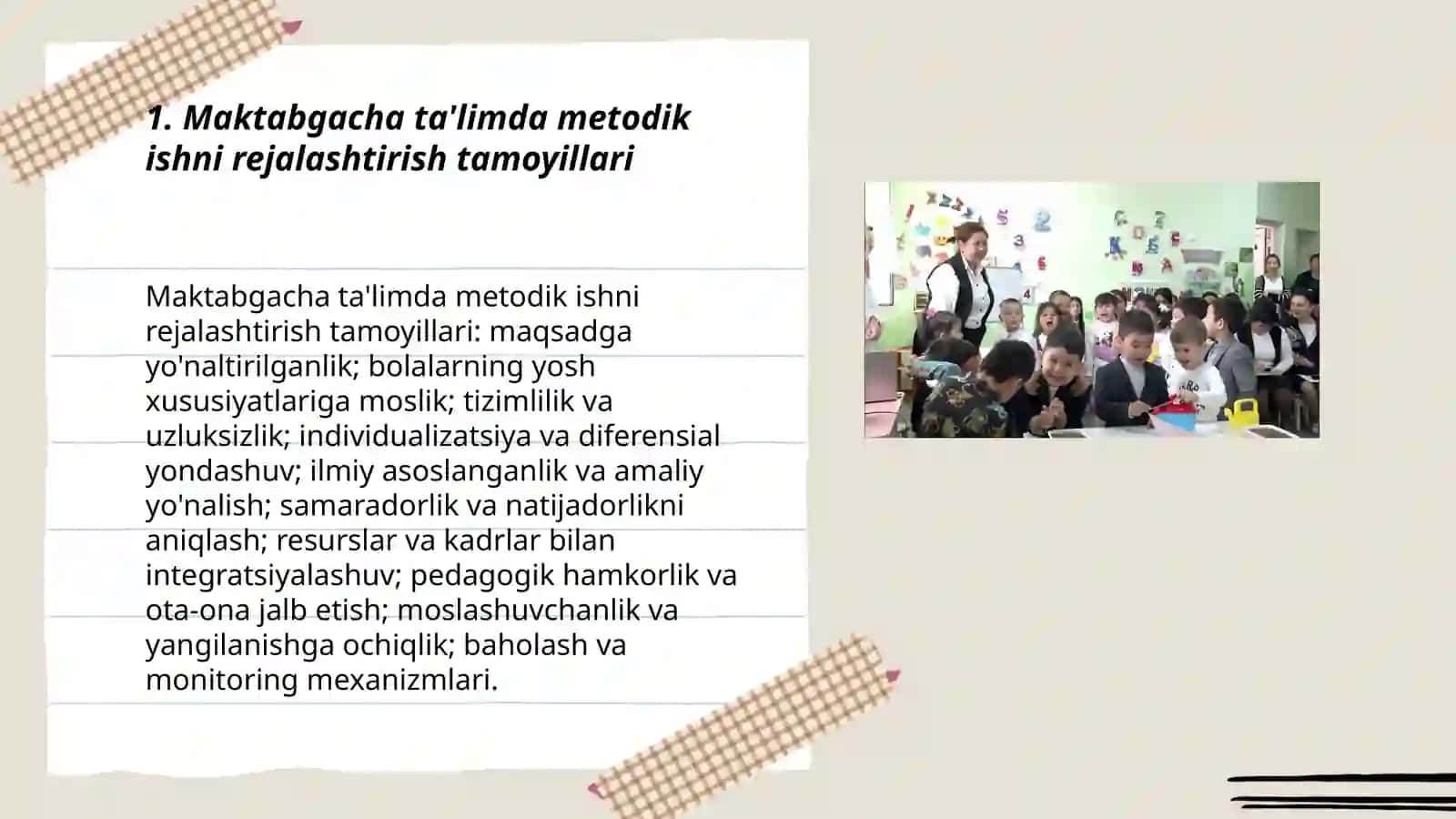 Metodik ishlarni tashkil etish va rahbarlik qilish 3