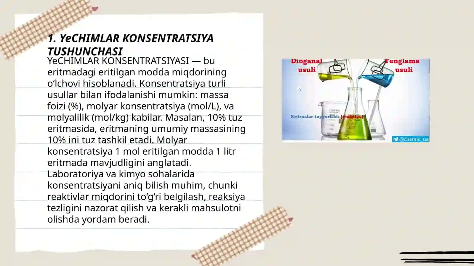 YeCHIMLAR KONSENTRATSIYA TUSHUNCHASI 3