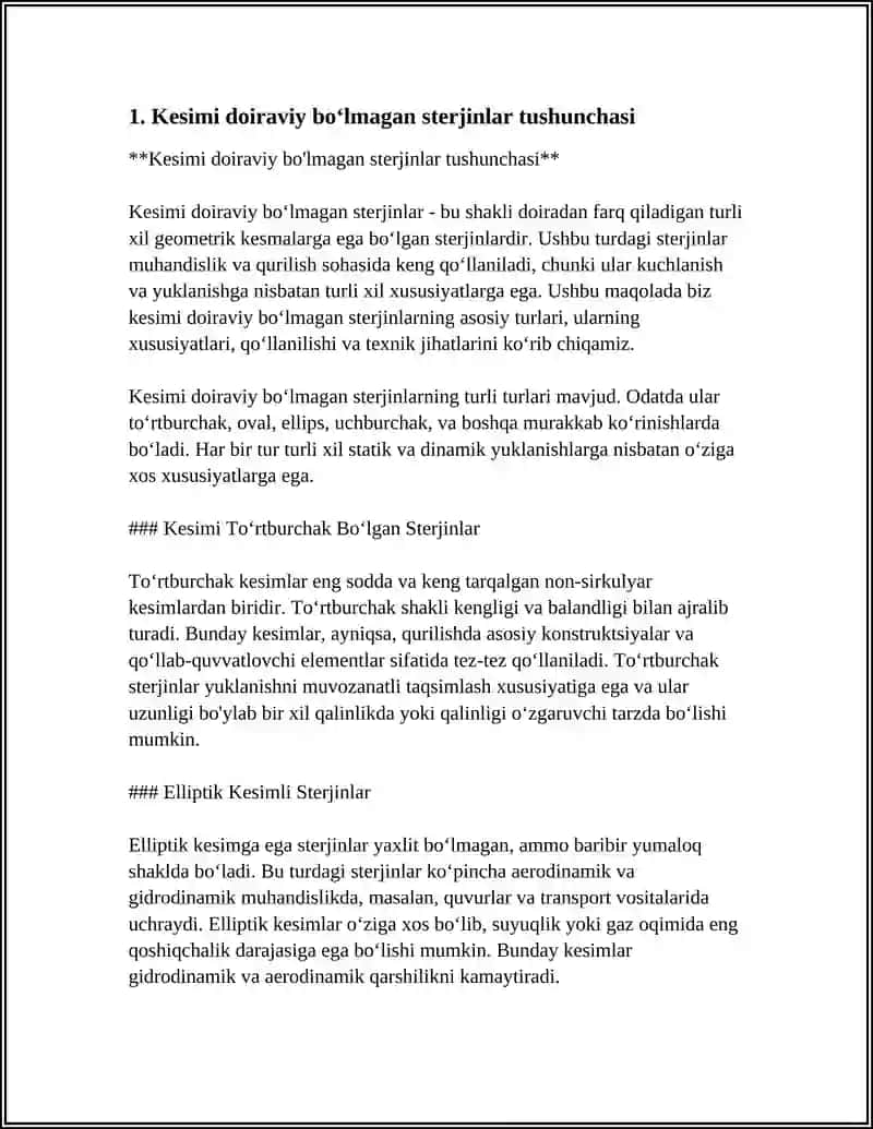 Kesimi doiraviy bo'lmagan sterjinlar tushunchasi 3