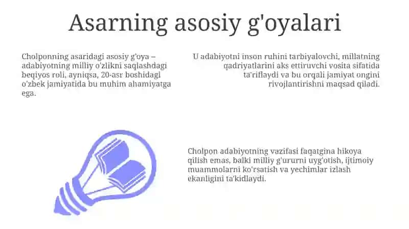 Choʼlponning adabiyot nadurma qolasi 3