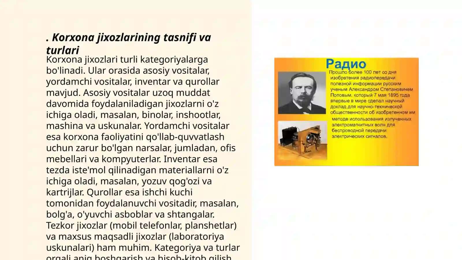 Korxona jixozlari fanining maqsadi va vazifalari 3