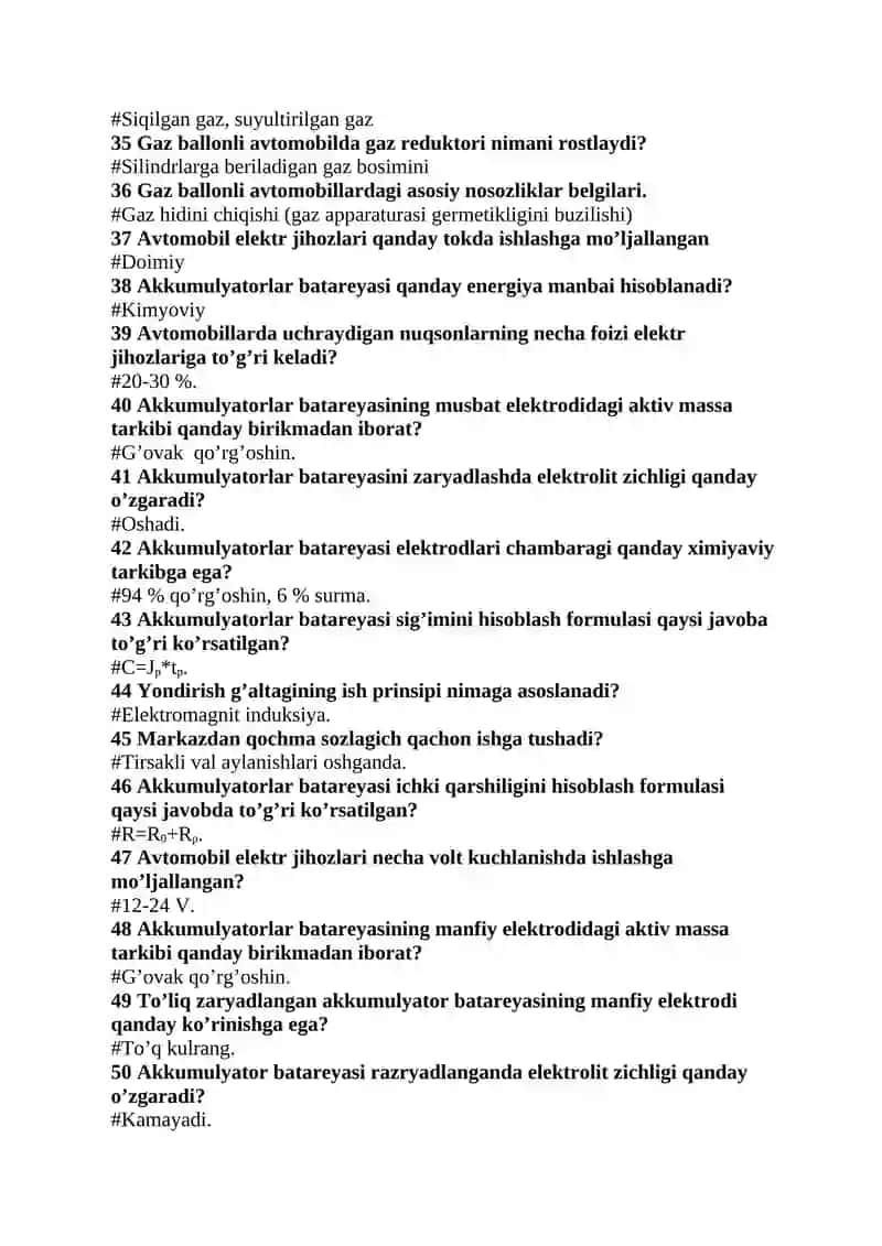 Кiritish quvuri (kollektor) dan qistirma orqali havo so’rilsa nima bo’ladi? 3