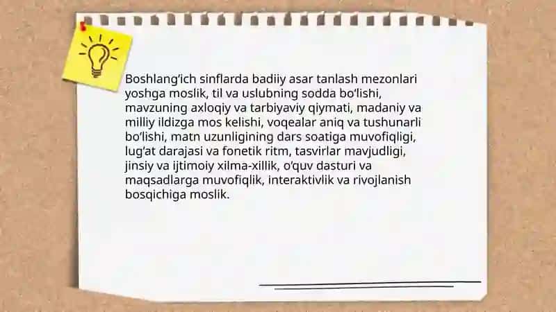 Boshlang'ich sinflarda badiiy asar matni ustida ishlash metodikasi 3