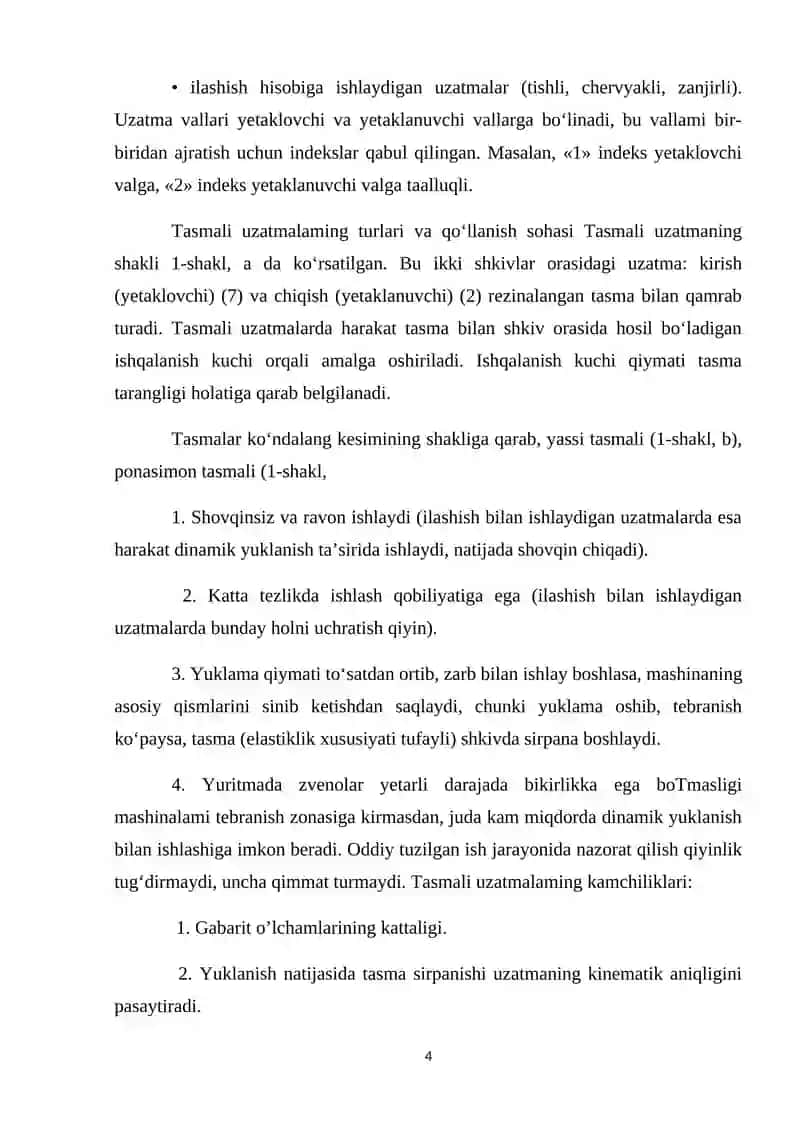 O'zgaruvchan tok zanjiridagi rezonans hodisalar 3