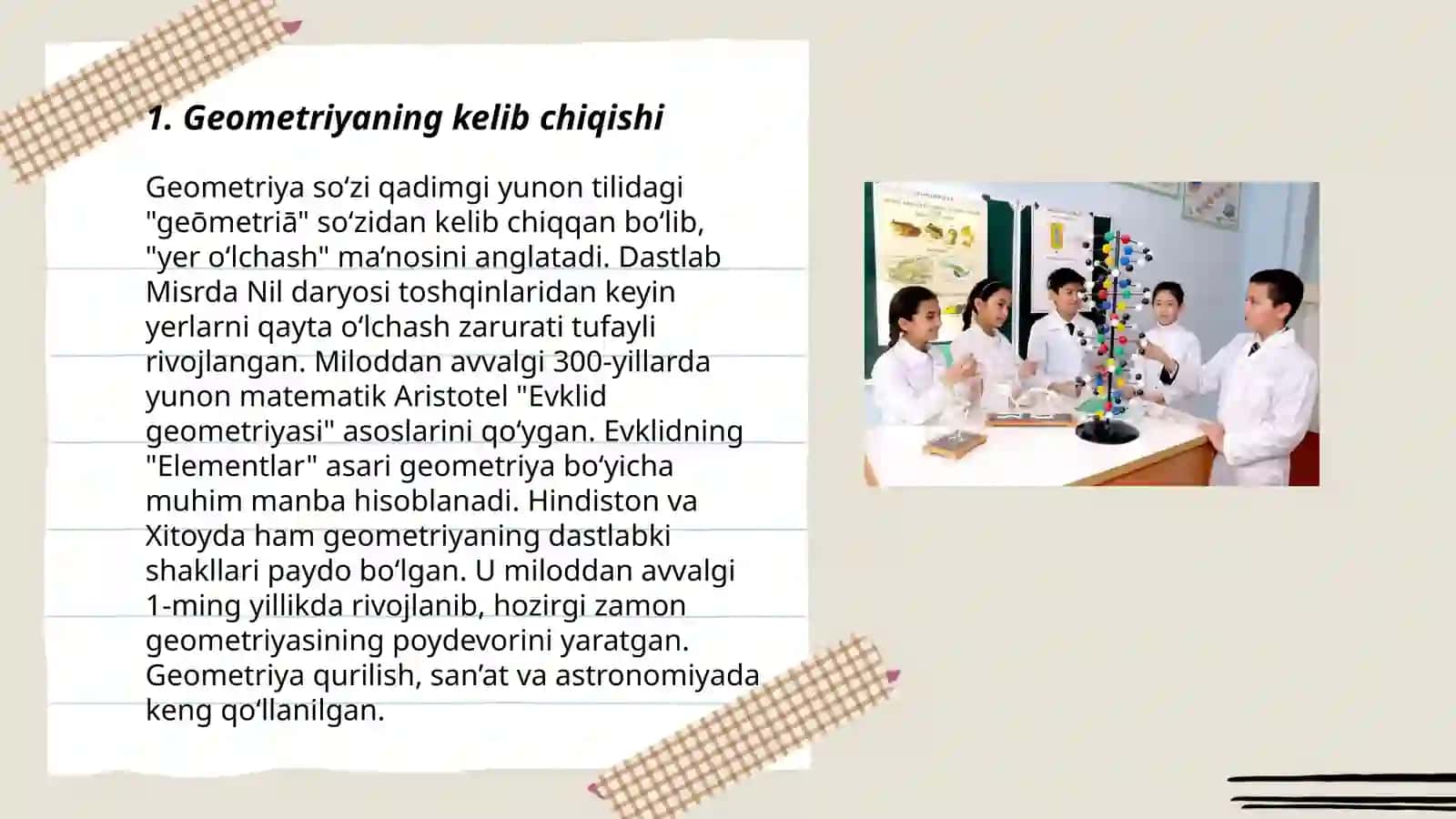 Geometriyaning kelib chiqishi rivojlanishi va insoniyat tomonidan qo'llanishi 3