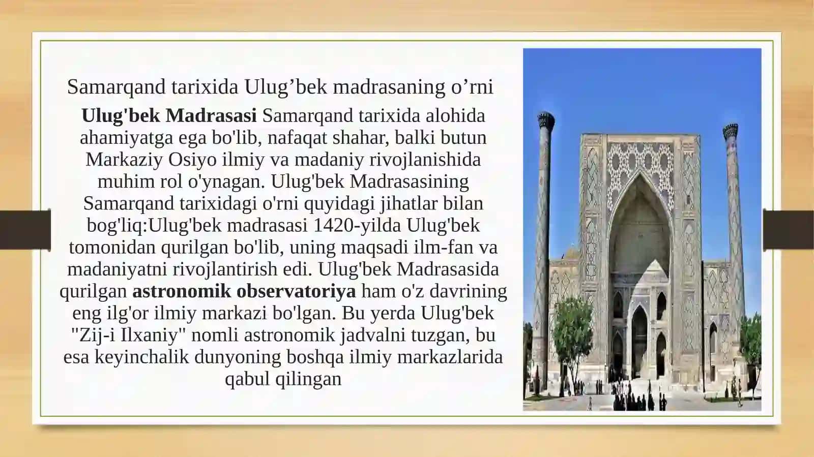 Ulug’bek madrasasi 3