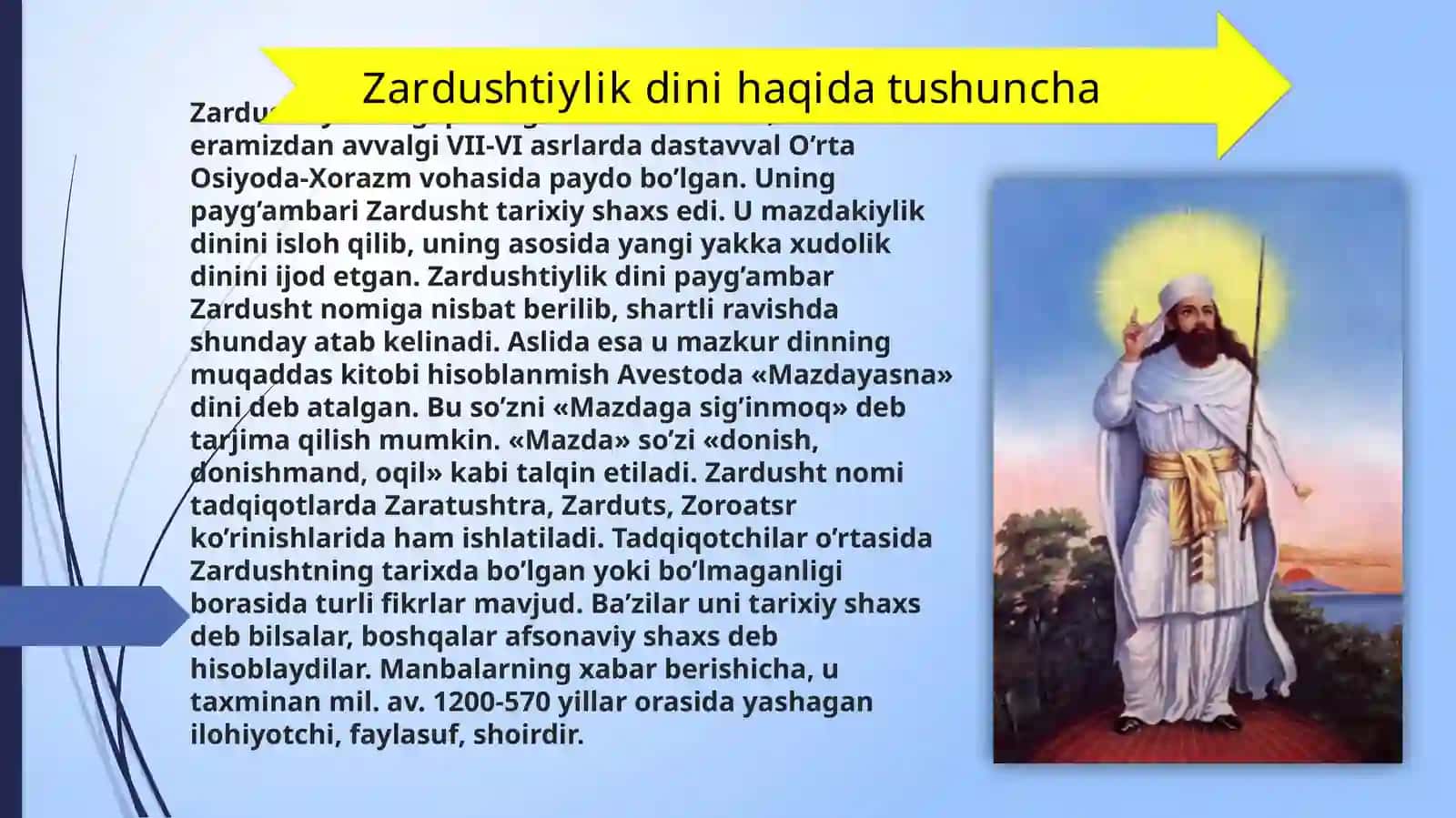 Markaziy Osiyoda Avesto ta’limotidagi falsafiy fikrlar 3