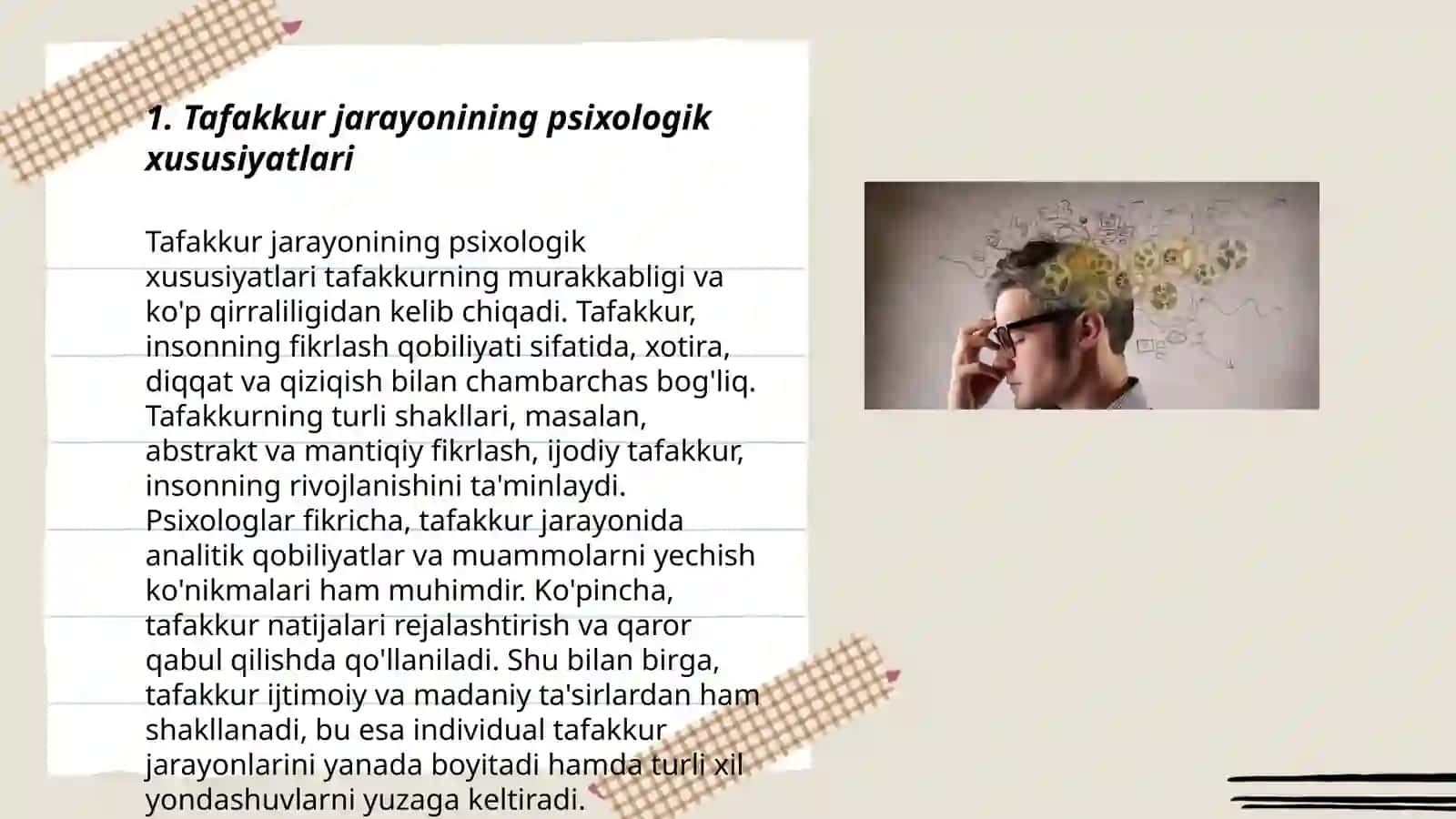 Tafakkur borasidagi psixologik nazariyalar 3