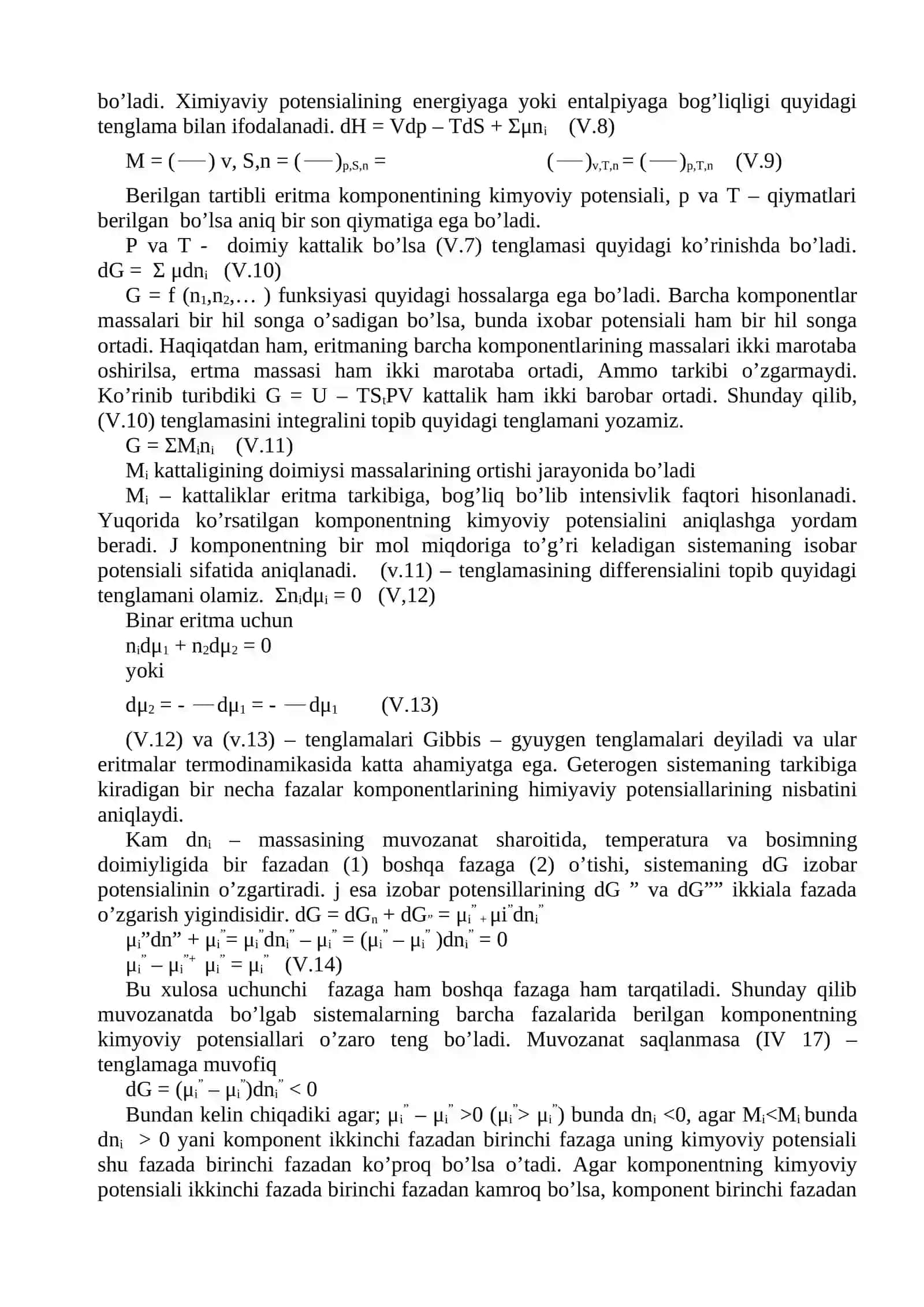 Eritmalar termadinamikasi 3