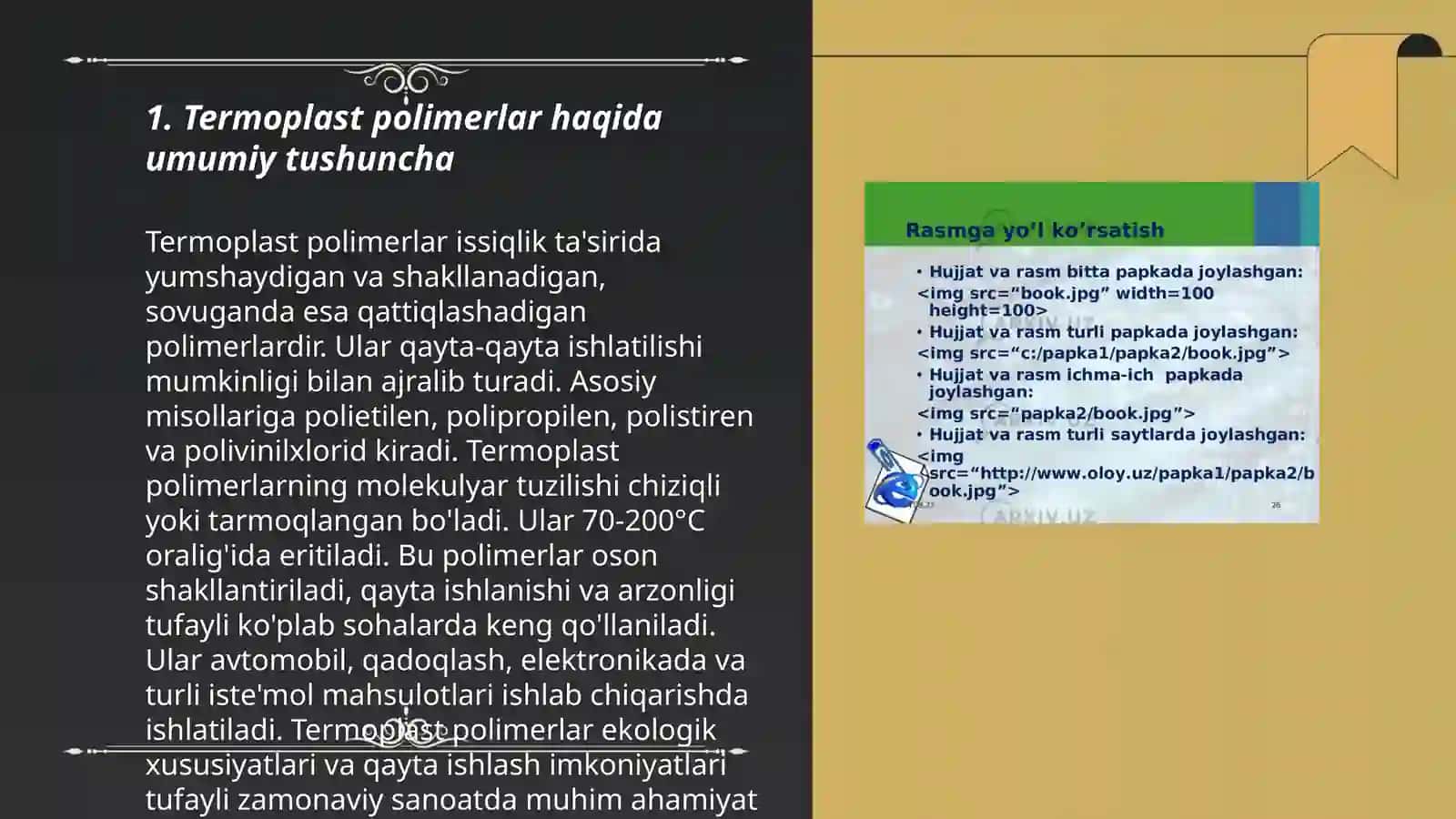 Termoplast va termoreaktiv polimerlar haqida tushuncha 3