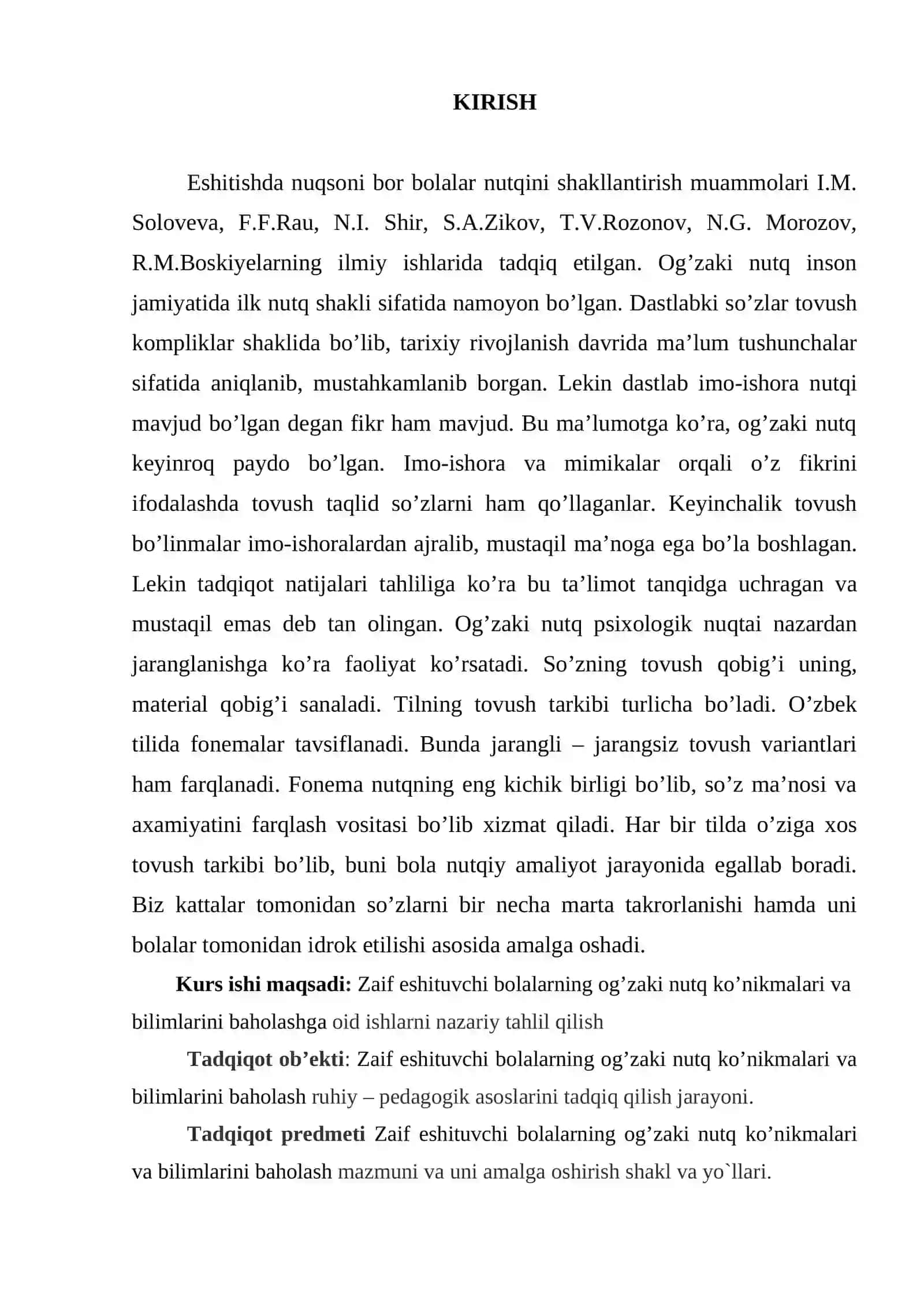 Zaif eshituvchi bolalarning og'zaki nutq ko'nikmalari va bilimlarini baholash 3