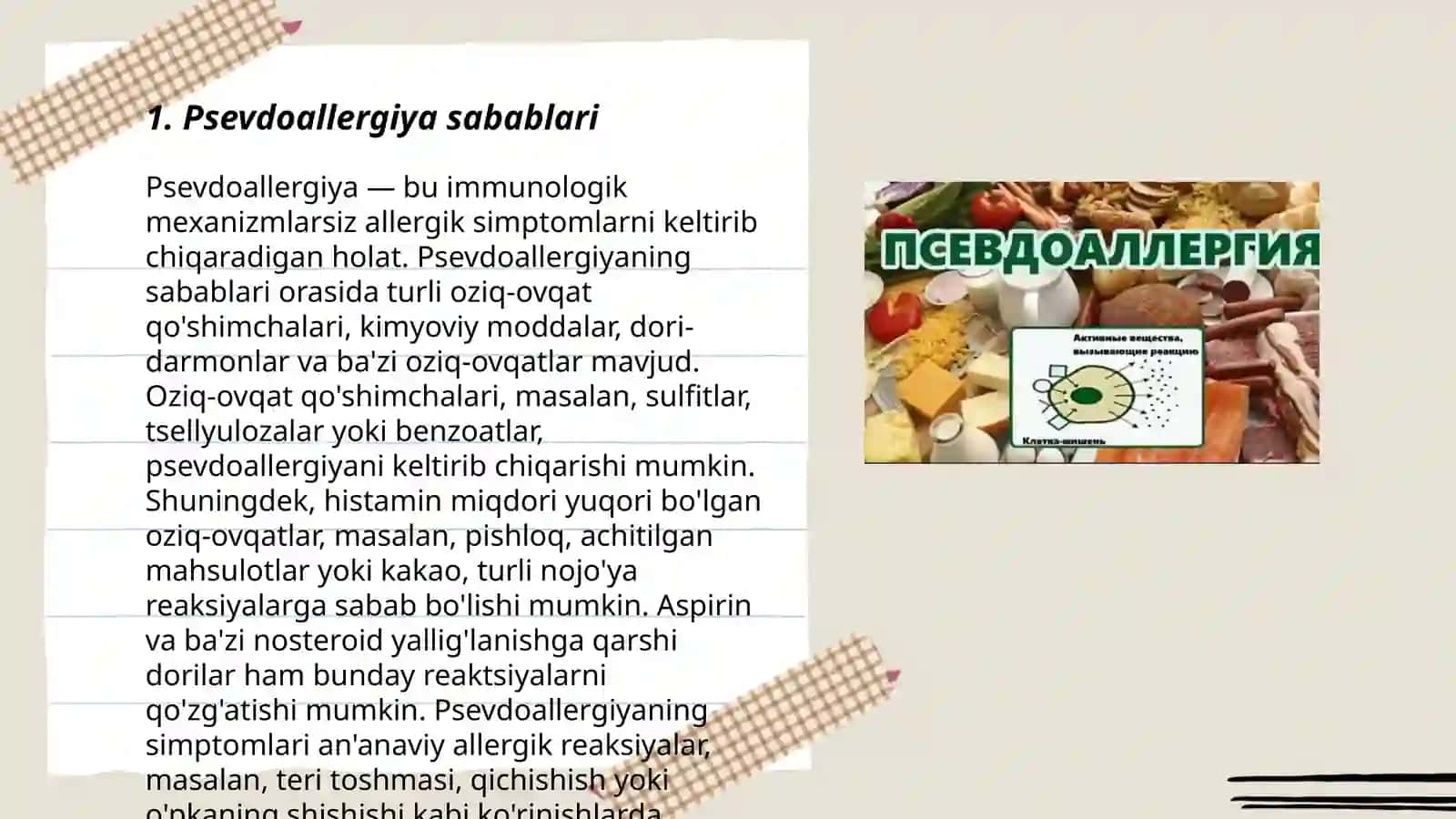 Psevdoallergiya 3