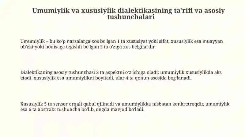 Umumiylik va xususiylik dialektikasi 3