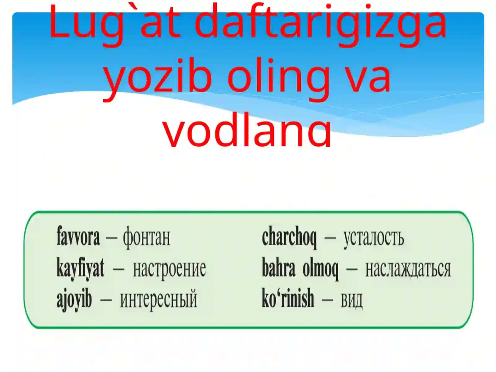Shartmaylidagi fe'llar 3