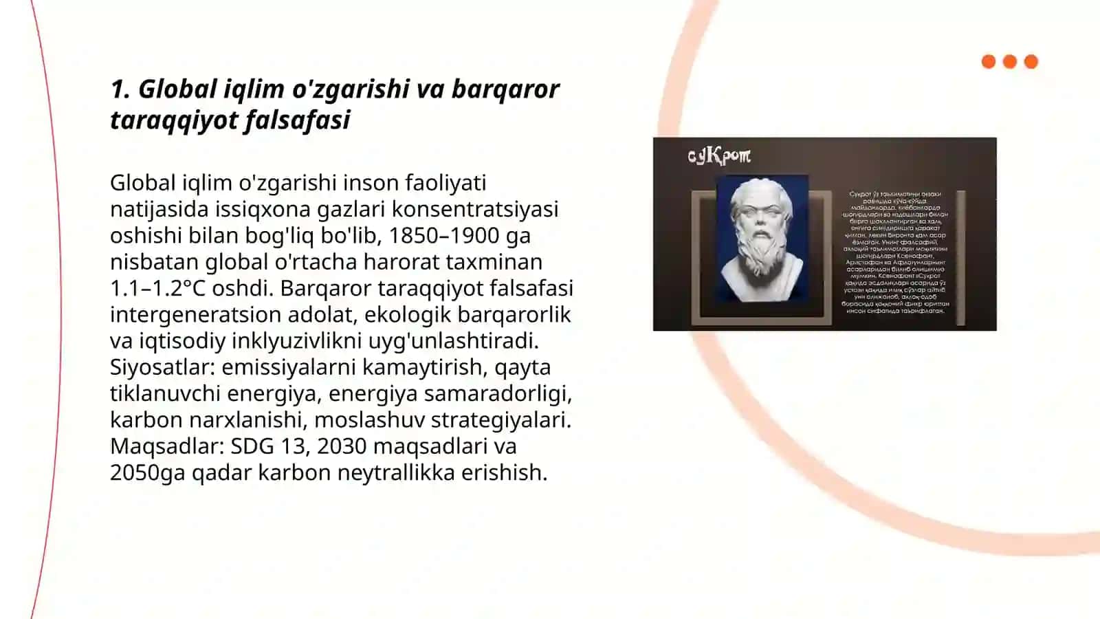 Global jarayonlar va barqaror taraqqiyot falsafasi 3