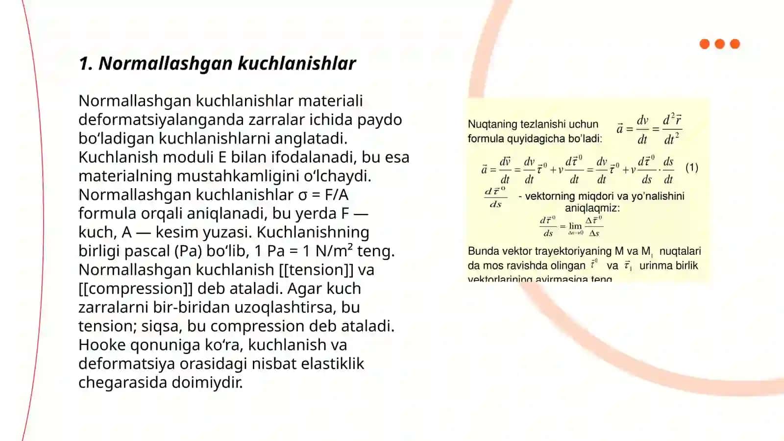 Normallashgan kuchlanishlar 3