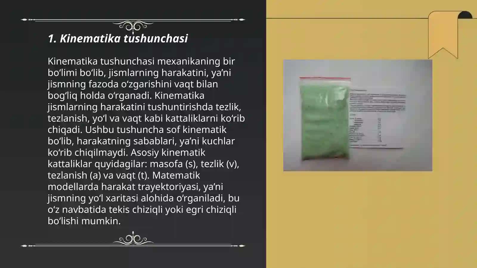 Kinematikaning asosiy tushunchalari va ularni shakllantirish.Ilmiy metodik tahlili Muhammadiyeva Fazilat 3
