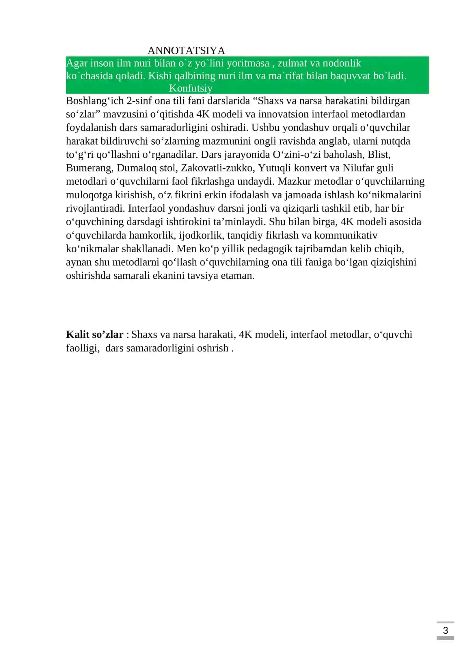 Boshlang’ich sinf ona tili darslarda “ Shaxs va narsa harakatini bildirgan so’zlar ” mavzusini 4 K modeli va innovatsion yangi interfaol metodlar orqali o’qitish metodikasi mavzusida METODIK TAVSIYASI 3