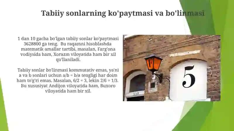 Tabiiy sonlar bo'linmasi 3