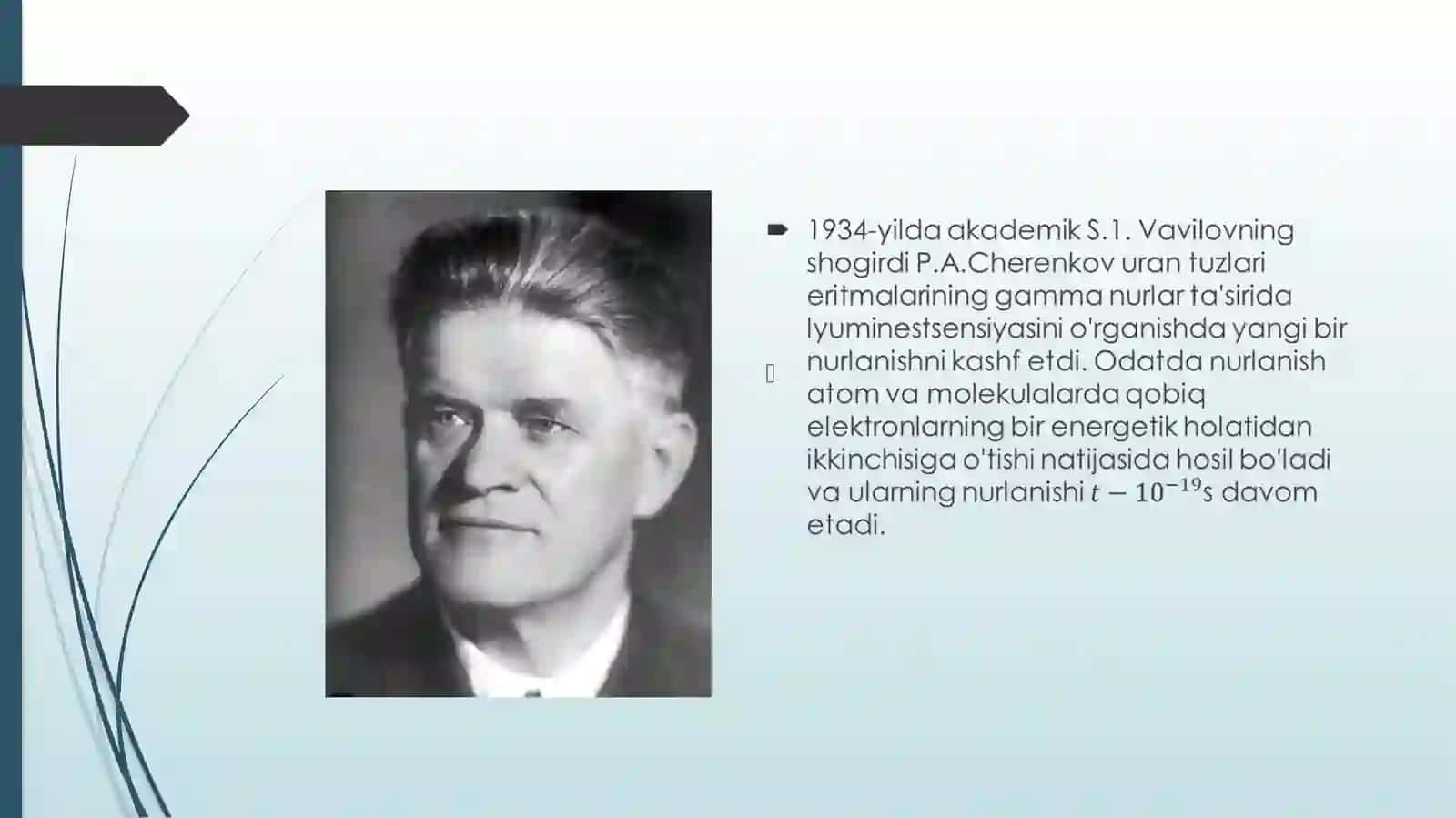 Vavilov-Cherenkov nurlanishi 3
