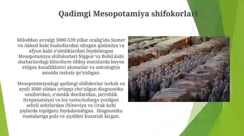 Antik davr tabiblari 3