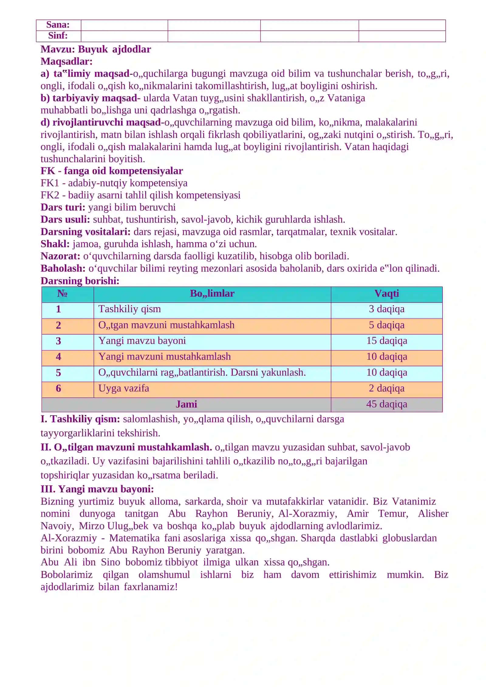 2025-2026-o„quv yili 1-sinf o„qish savodxonligi fanidan III chorak uchun taqvim mavzu rejasi 3