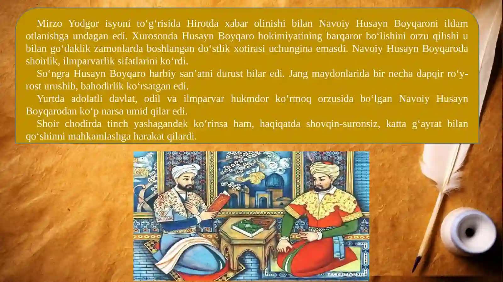 9-sinf Adabiyot fanidan Oybek - Navoiy romandan parcha taqdimot 3