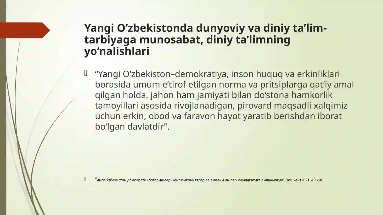 Dun’yoviyva diniy bilimlar mutanosibligini ta’minlashning ahamiyati 3