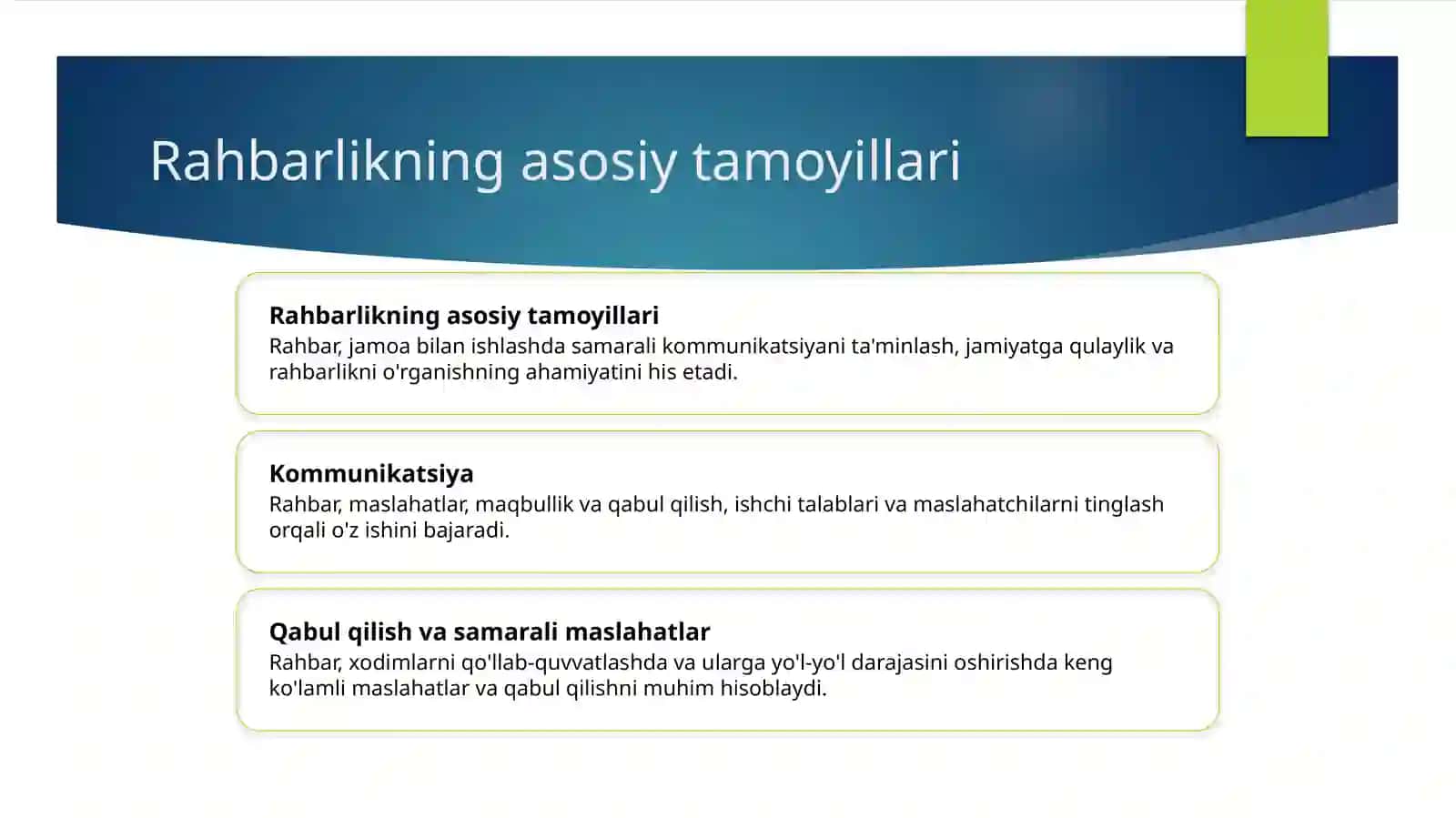 Inson resurslarini boshqarishda yetakchilik 3