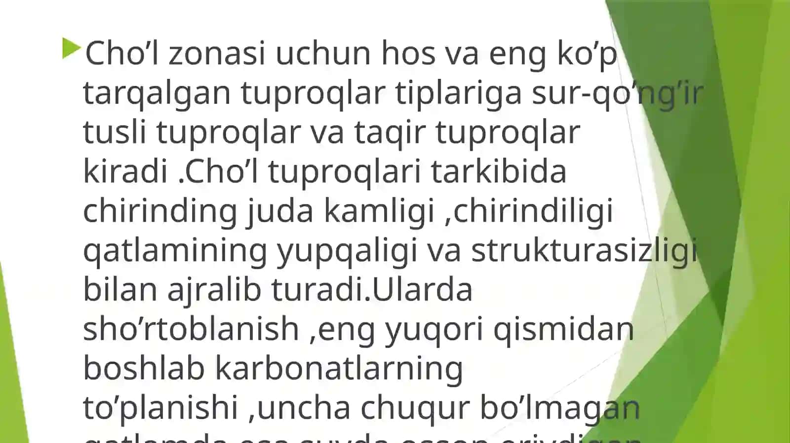 O’simliklar himoyasi va karantini yo’nalishi 3