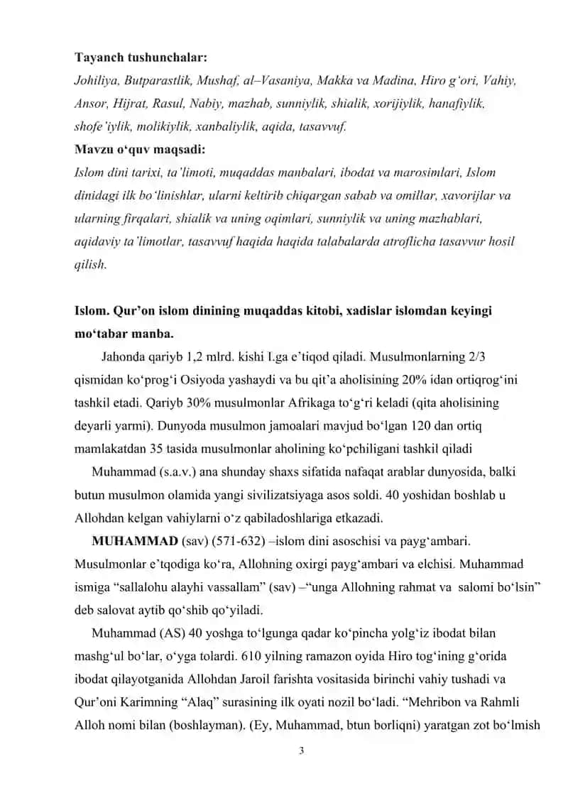 Islom tafakkuri va madaniyatining shakillaninsh bosqichlari 3