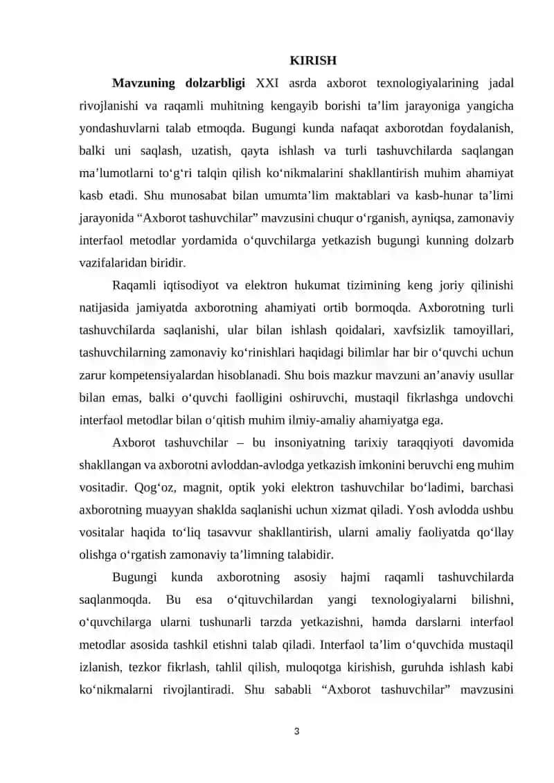 Axborot tashuvchilar 3