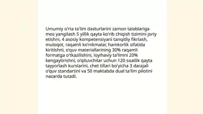 Reja: Umumiy o'rta ta'lim dasturlarini zamon talablariga mos yangilash 3